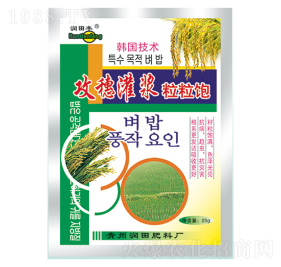 攻穗灌漿粒粒飽-潤(rùn)田肥料