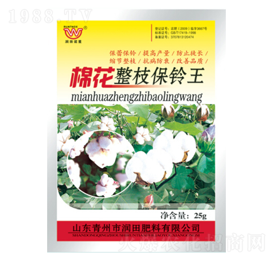 棉花整枝保鈴?fù)?潤田肥料