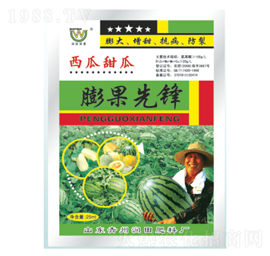 西瓜甜瓜膨果先鋒-潤田肥料