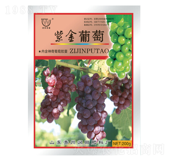 紫金葡萄-潤(rùn)田肥料
