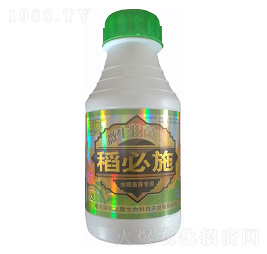 水稻芽種潛能激活精華液-稻必施-億之隆