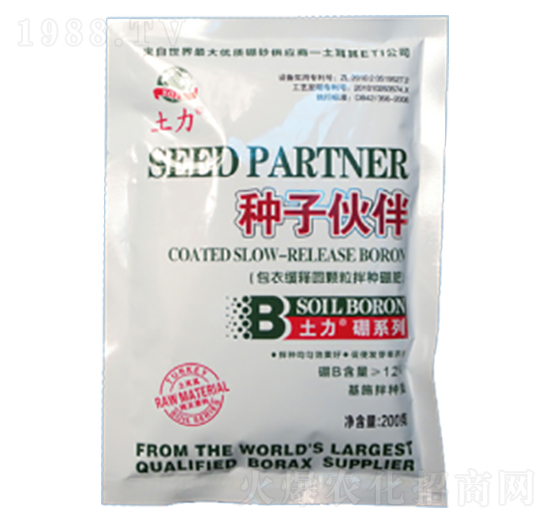 種子伙伴-土力肥業(yè)