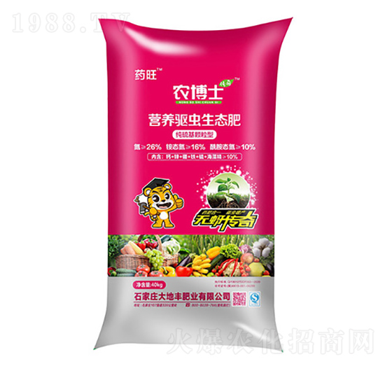 營(yíng)養(yǎng)驅(qū)蟲(chóng)生態(tài)肥（顆粒型）-火力生物