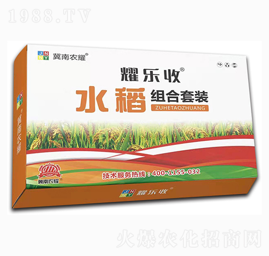 ˮ���M�����b-ҫ����-�r(n��ng)ҫ����