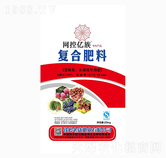 堅果水果類專用復合肥料12-15-18-老康肥業(yè)