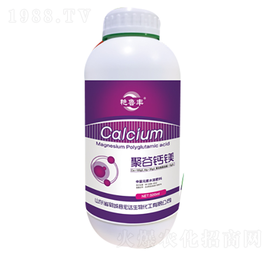 聚谷鈣鎂-艷魯豐-宏達(dá)生物