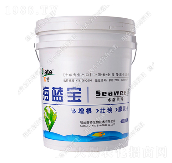 海藍寶水溶肥料-嘉特生物