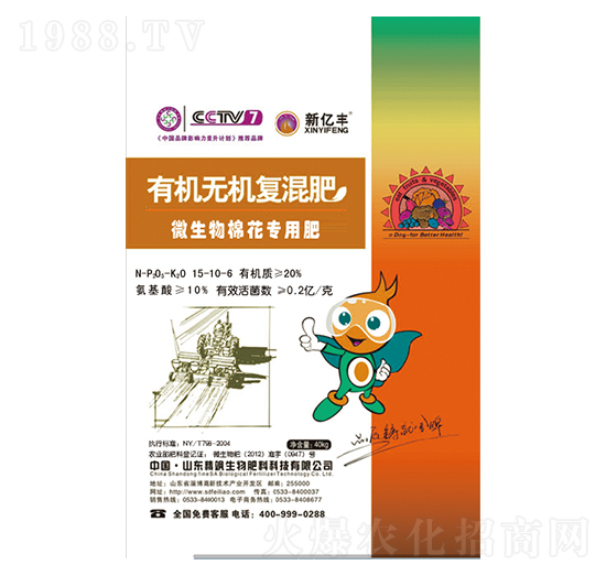 ΢�����޻���(zhu��n)�÷�-�ЙC(j��)�o(w��)�C(j��)��(f��)���-�|������