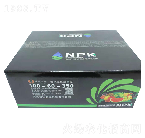 �ЙC(j��)�o�C(j��)ø�Ҹ�100-60-350-�Ⱥ��r(n��ng)�I(y��)