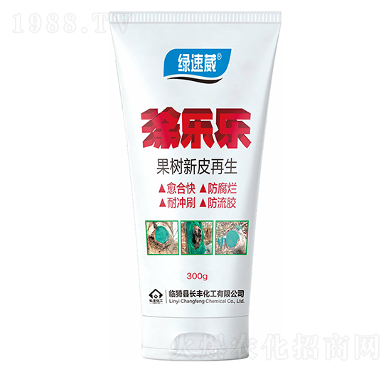 300gͿ��(l��)��(l��)-�G����-�L(zh��ng)�S����