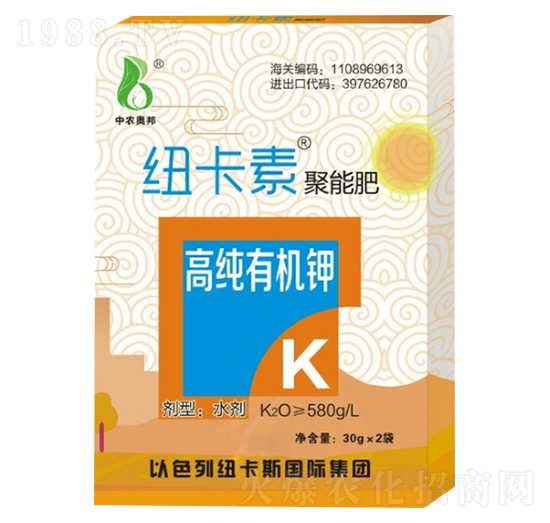 高純有機鉀（30g）-中農奧邦