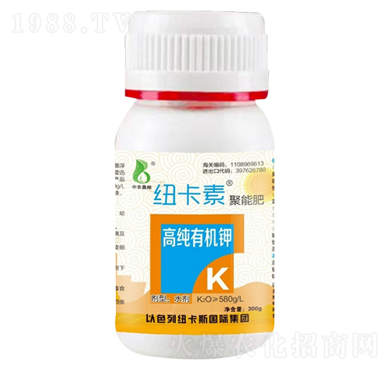 高純有機(jī)鉀（300g）-中農(nóng)奧邦