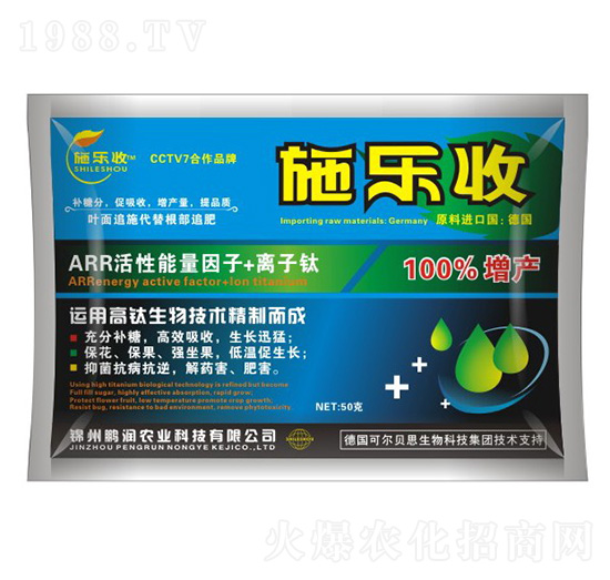 ���b�~���-ʩ����-�i���r(n��ng)�I(y��)