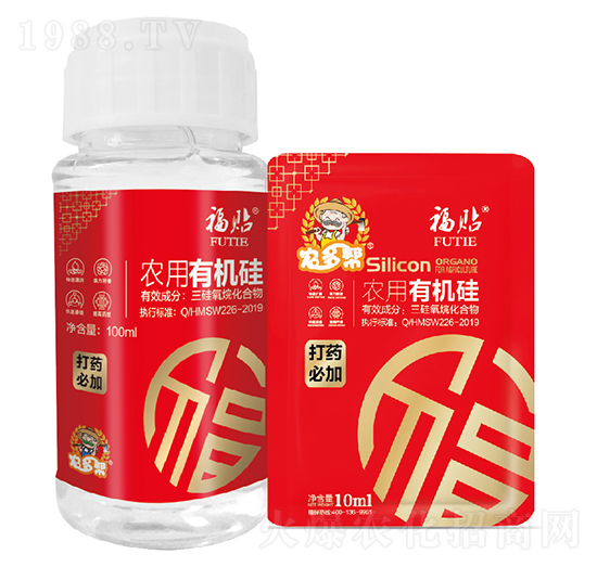農(nóng)用有機(jī)硅-福貼-碧幫農(nóng)業(yè)