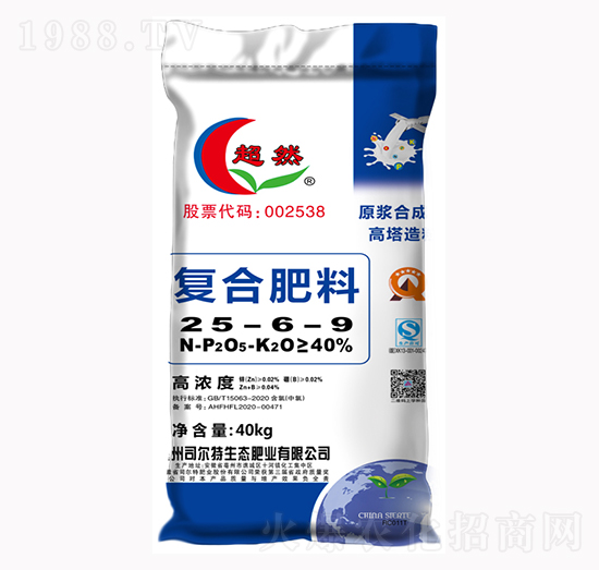 高塔復合肥料25-6-9-超然-司爾特