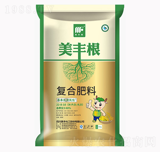美豐根復合肥料22-8-10-美豐化工