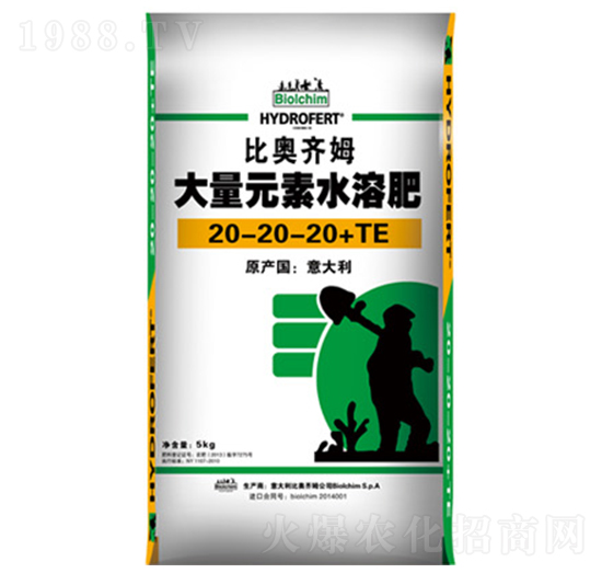大量元素水溶肥20-20-20+TE-比奧齊姆-眾德集團(tuán)