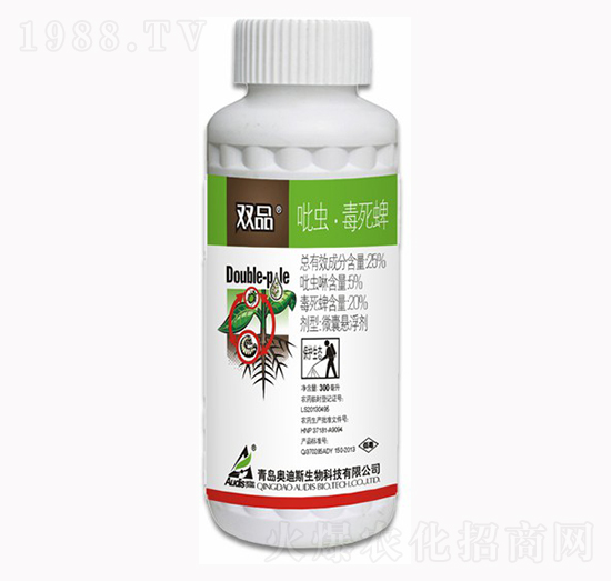 25%吡蟲·毒死蜱-雙品-海利爾