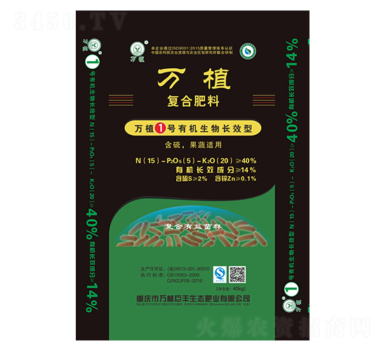 �ЙC(j��)�����LЧ��(f��)�Ϸ�15-5-20-�fֲ1̖