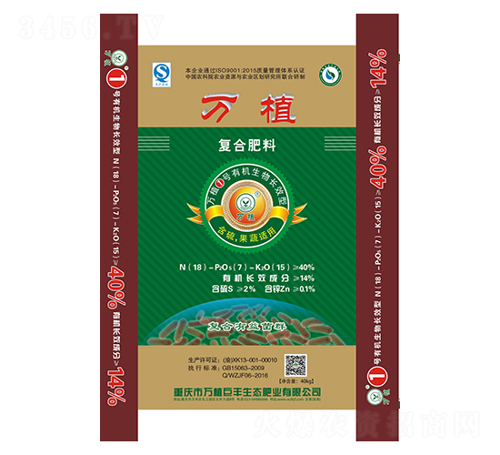 �ЙC�����LЧ��(f��)�Ϸ�18-7-15-�fֲ1̖