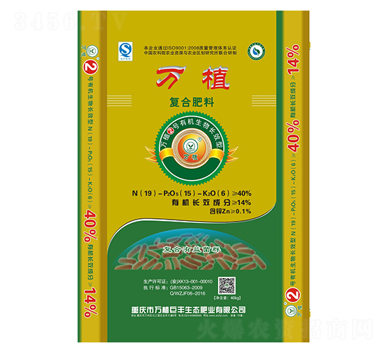 �ЙC�����LЧ��(f��)�Ϸ�19-15-6-�fֲ2̖