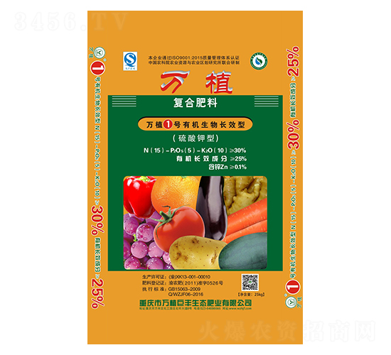 �ЙC(j��)�����L(zh��ng)Ч�͏�(f��)�Ϸ�15-5-10-�f(w��n)ֲ1̖(h��o)