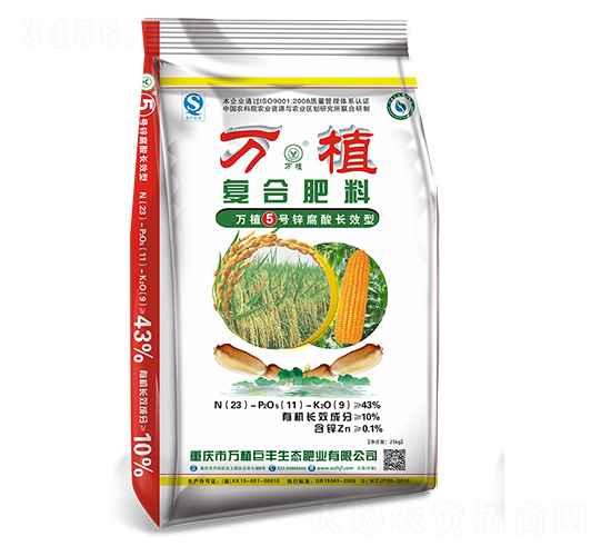 �\�����LЧ�͏ͺϷ�23-11-9-�fֲ5̖