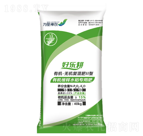 �ߺ������ЙC���ˮ�����÷�-�Ø���-�f�����r(n��ng)