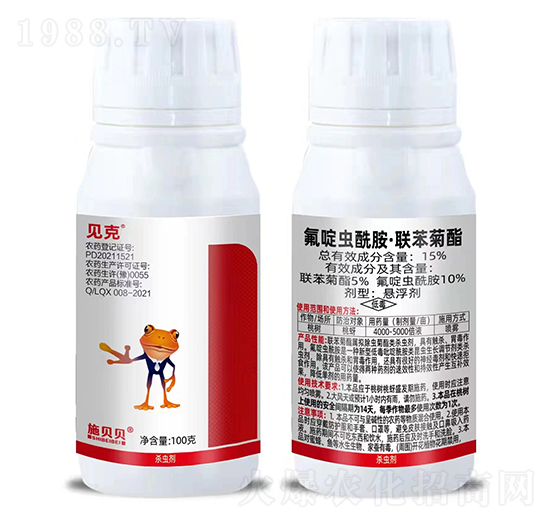 15%氟啶蟲酰胺·聯(lián)苯菊酯懸浮劑-貝克-農(nóng)科云創(chuàng)