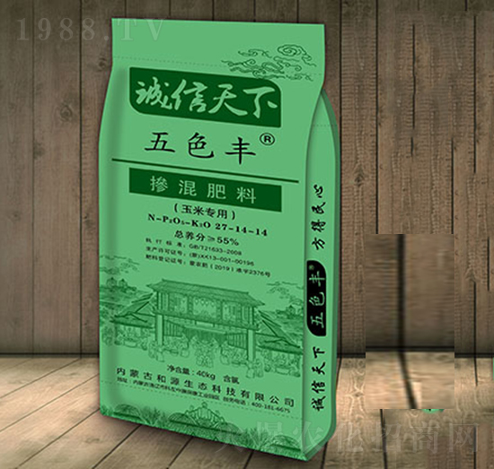 玉米專(zhuān)用摻混肥料27-14-14-五色豐-和源生態(tài)