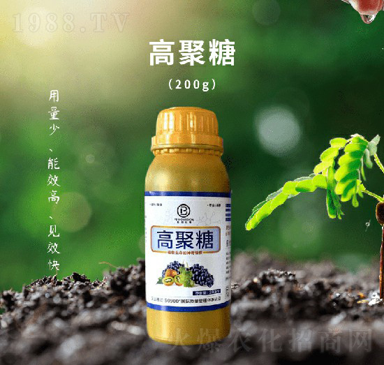 高聚糖營(yíng)養(yǎng)液-彭邦生物