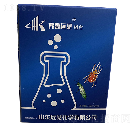 滿立刻-齊魯遠見-遠見化學(xué)