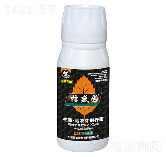 柑橘專用枯草·地衣芽孢桿菌-桔盛園-九州益農(nóng)