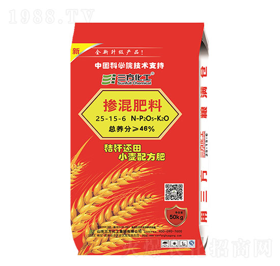 摻混肥料25-15-6-三方化工