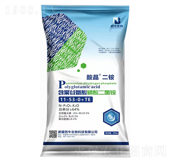 含聚谷氨酸磷酸磷酸二氫鉀11-53-0-TE-酸晶二銨-芭牛生物