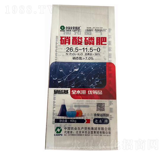 �������}26.5-11.5-0-���r