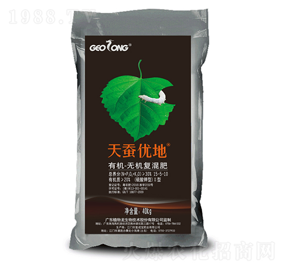 有機(jī)無肥復(fù)混肥15-5-10-天蠶優(yōu)地-植物龍