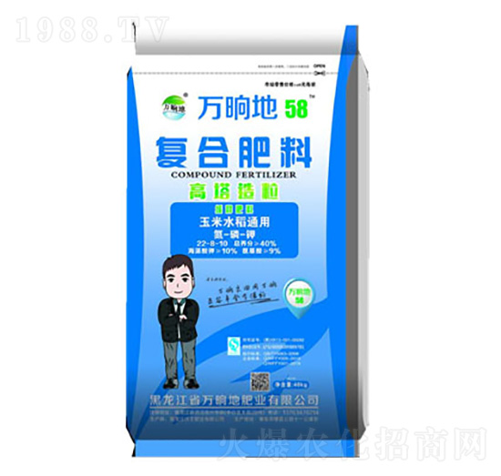 ���������ͺϷ���22-8-10-�f�ε�