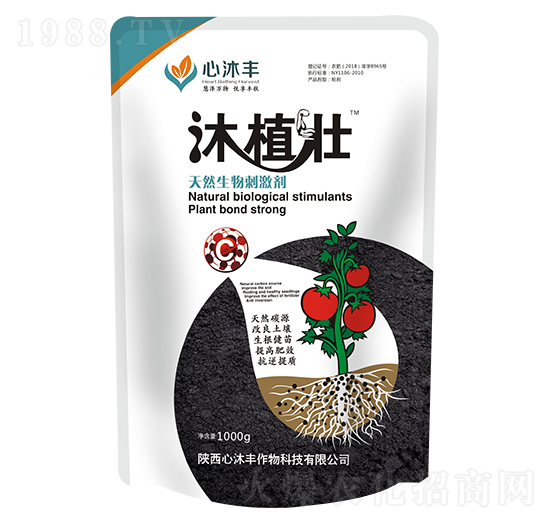 天然生物刺激劑-沐植壯-心沐豐