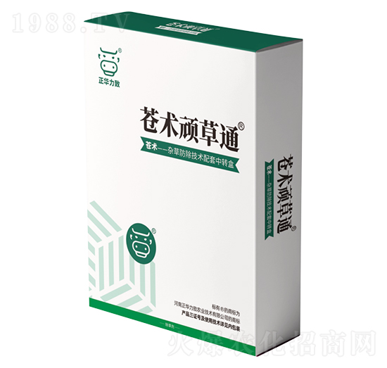 蒼術(shù)頑草通-正華力致