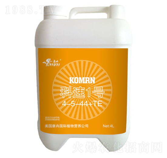 康冉水溶肥4-5-44+TE-科速1號(hào)-康冉國(guó)際