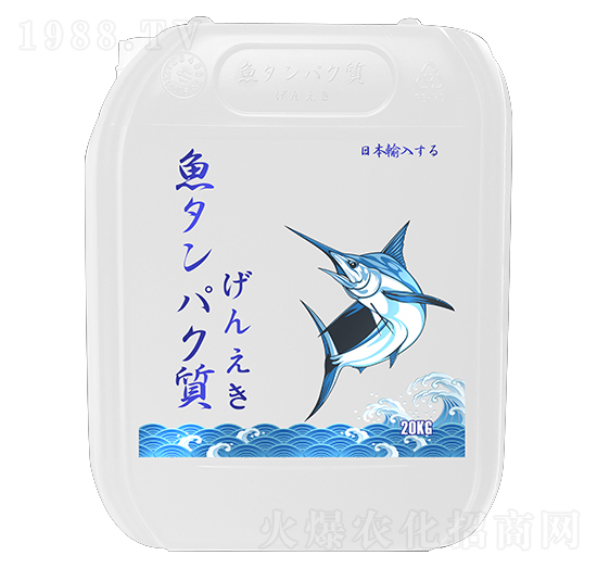 日本進(jìn)口魚蛋白原漿-一米陽(yáng)光