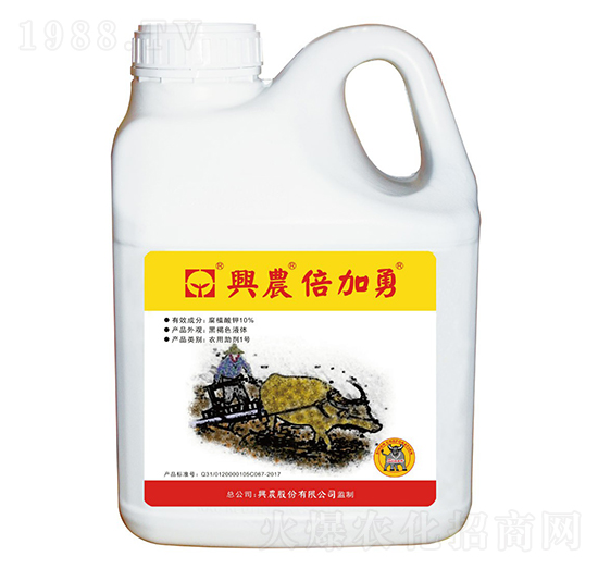 興農倍加勇（腐植酸鉀10%）-興農藥業(yè)