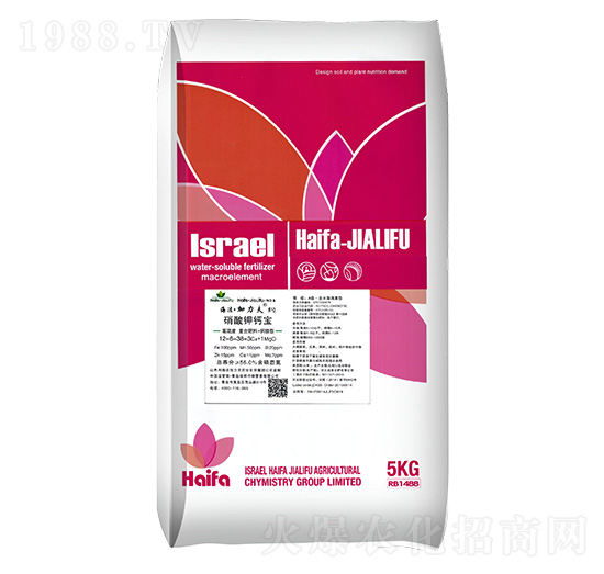 硝酸鉀鈣寶-海法加力夫5號(hào)-海法加力夫