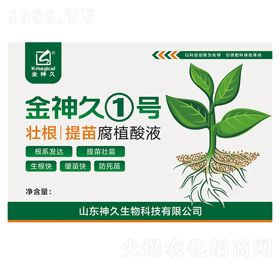 �Ѹ�����Һ�w��-�����һ̖(h��o)-�������