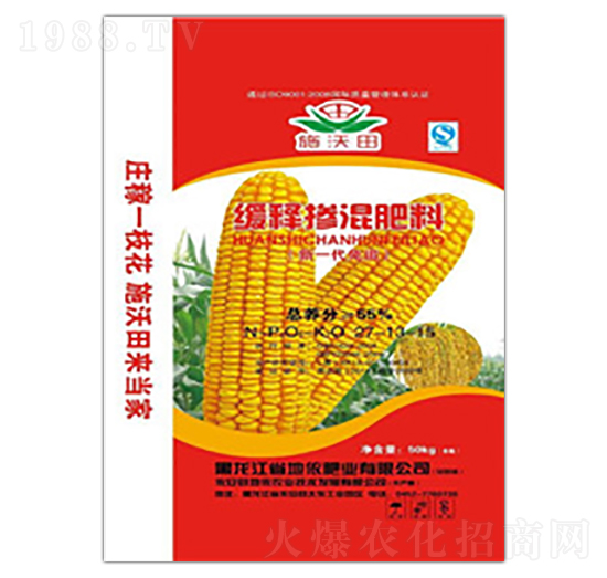 玉米專用新一代免追緩釋摻混肥料27-13-15-地依農(nóng)業(yè)