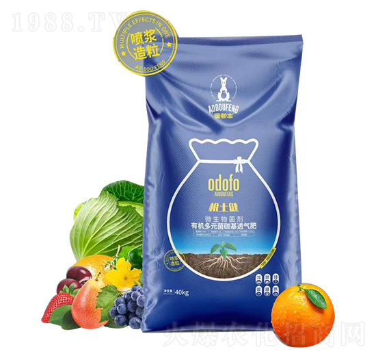 根土健微生物菌劑-澳都豐