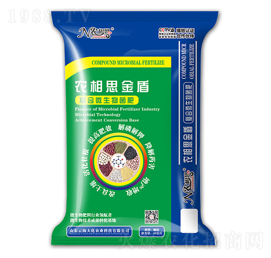 復(fù)合微生物菌肥-農(nóng)相思金盾-云海大化