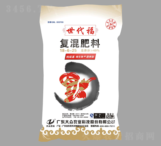 復(fù)混肥料18-6-25-世代福-大眾科技