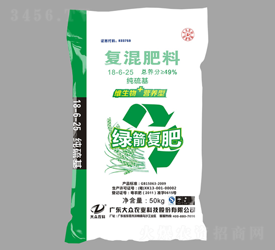 �G���ͷ�18-6-25-�󱊿Ƽ�